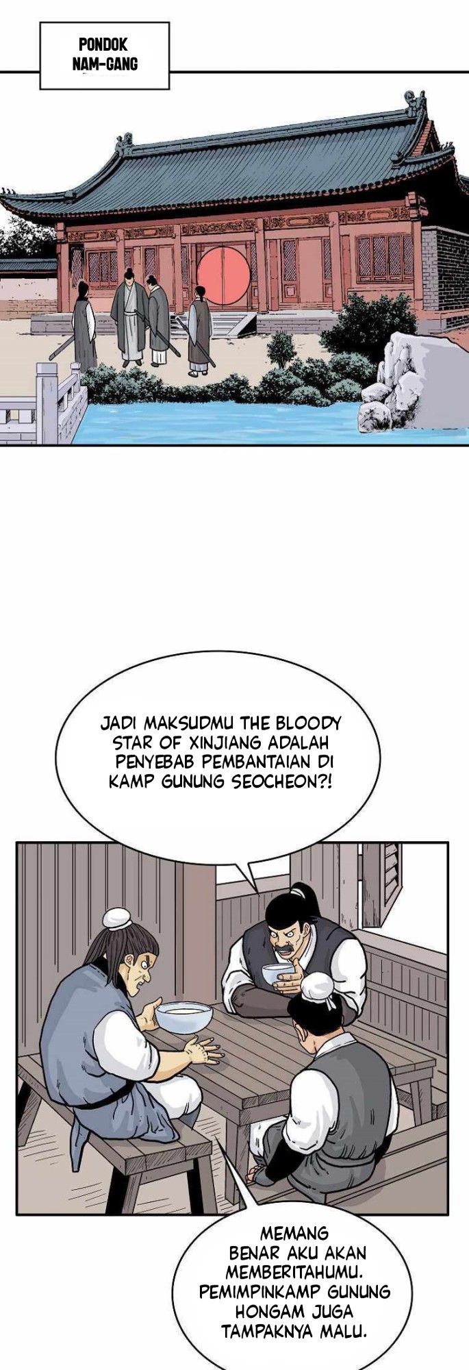 Fist Demon Of Mount Hua Chapter 74 Bahasa Indonesia