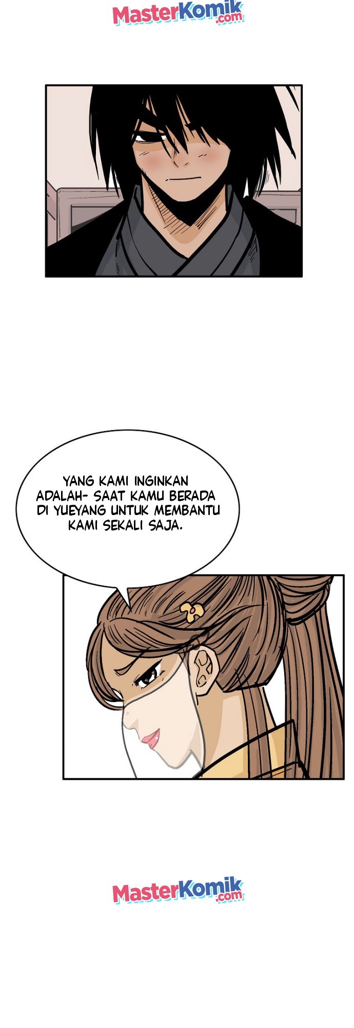Fist Demon Of Mount Hua chapter 79