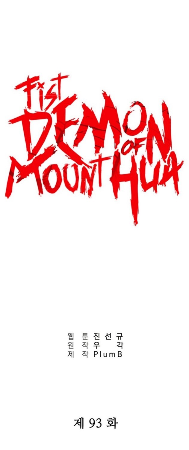 Fist Demon Of Mount Hua chapter 93