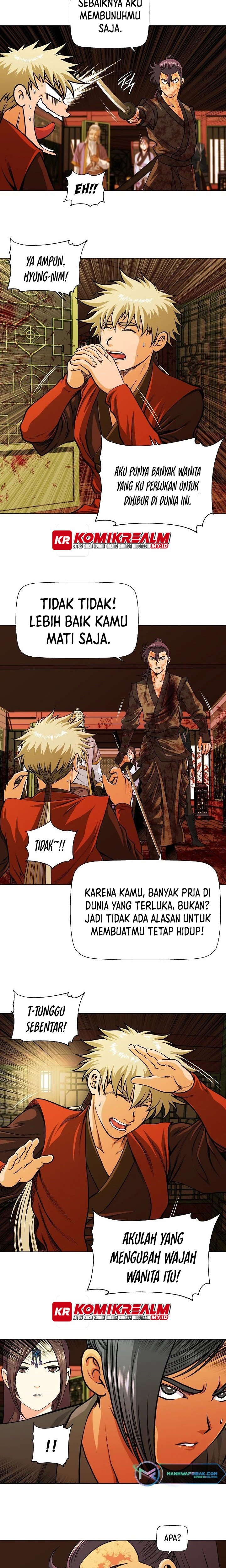 Five Dimensional Zone chapter 14