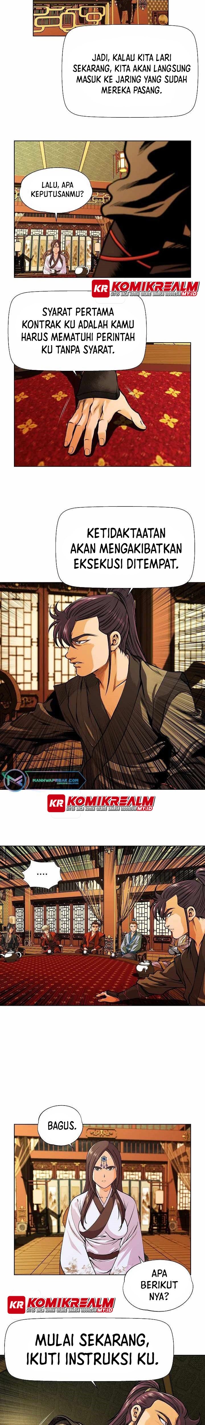 Five Dimensional Zone chapter 18