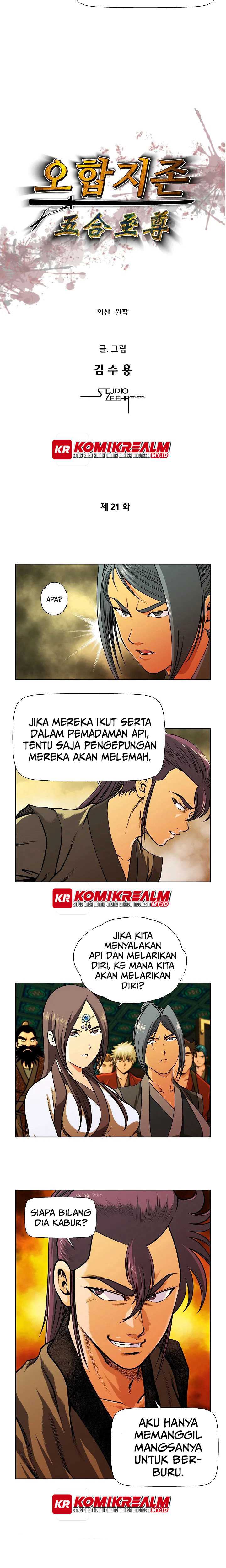 Five Dimensional Zone chapter 21