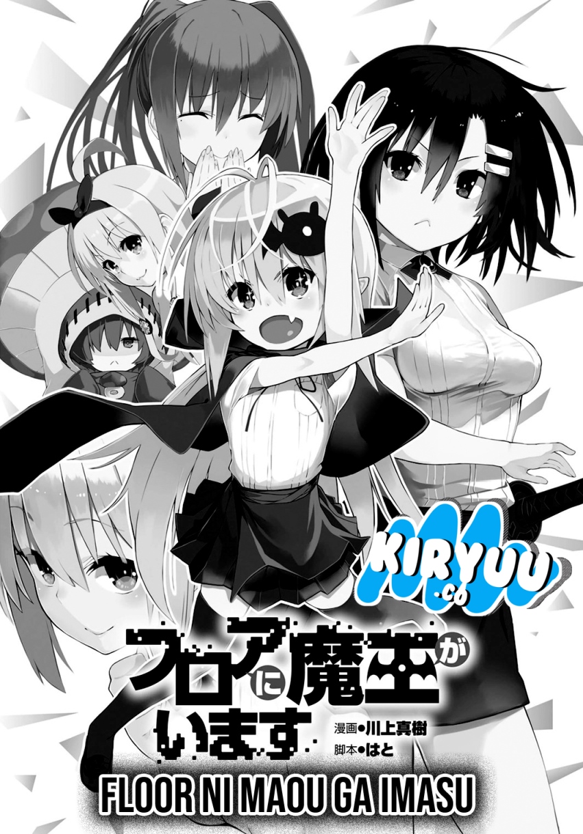Floor ni Maou ga Imasu Chapter 07 Bahasa Indonesia