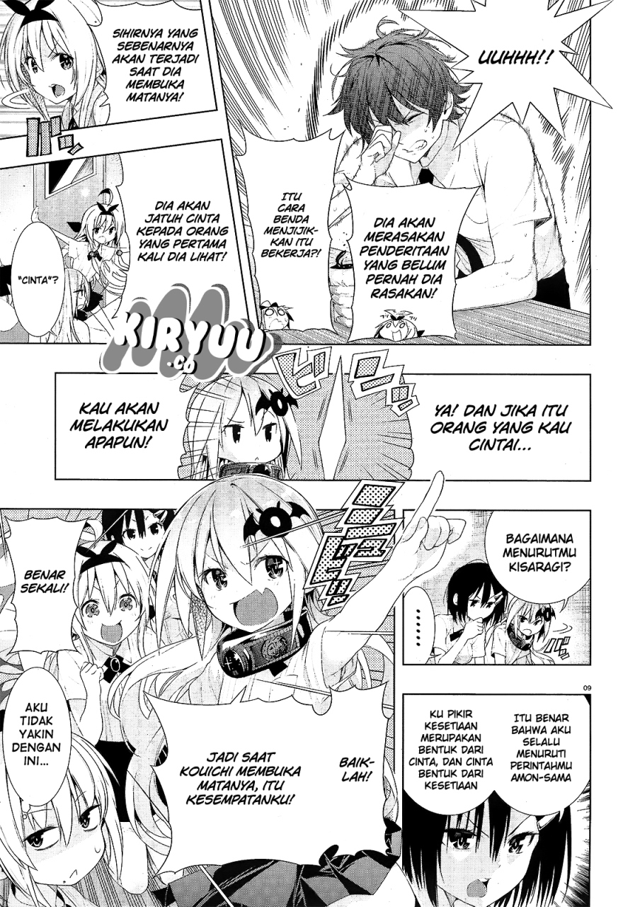 Floor ni Maou ga Imasu Chapter 07 Bahasa Indonesia