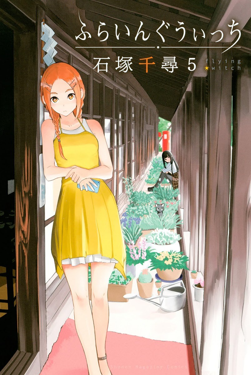 Flying Witch chapter 26