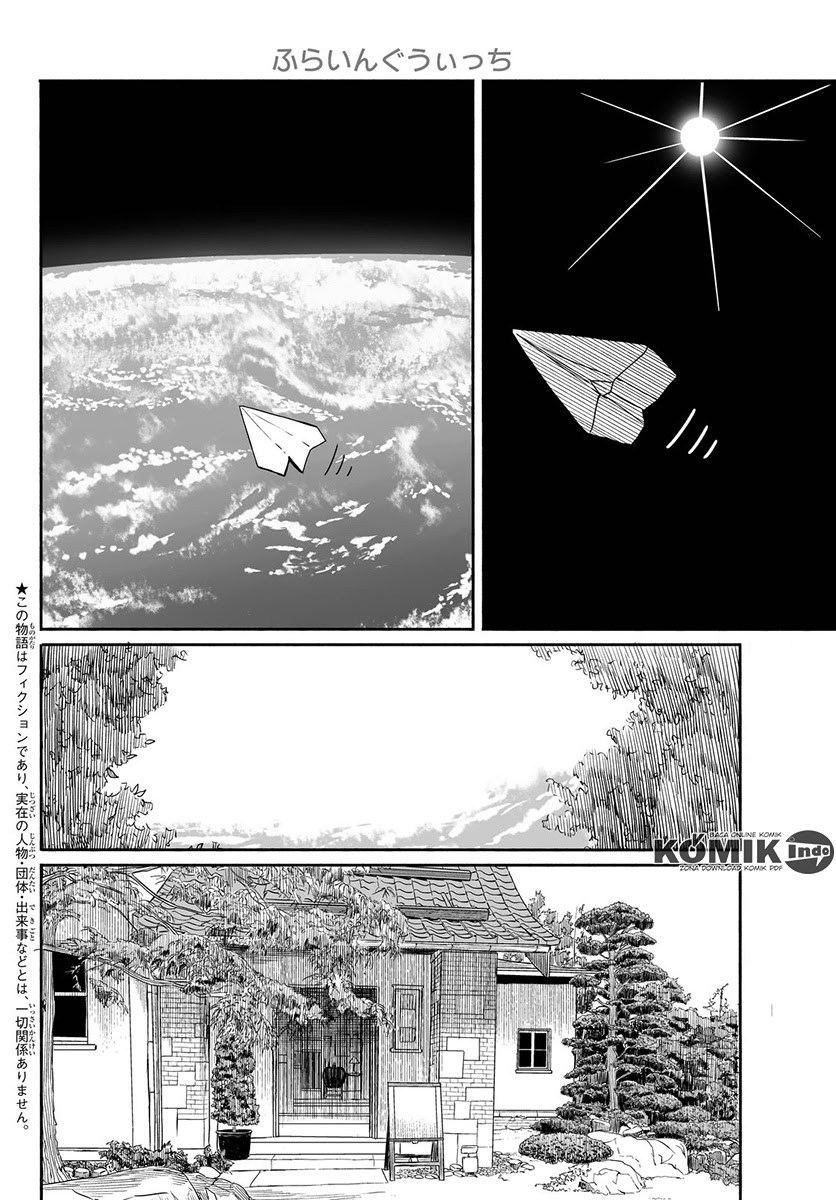 Flying Witch chapter 26