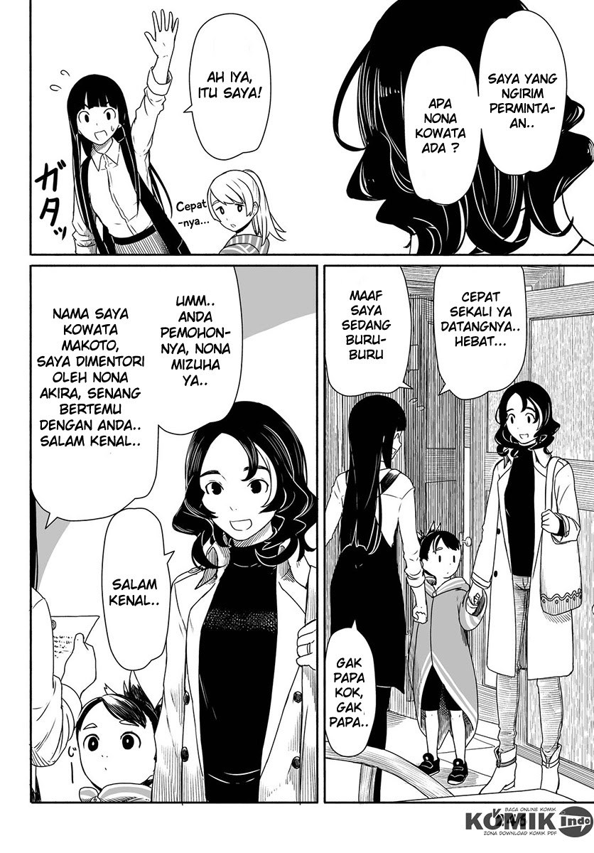 Flying Witch chapter 26