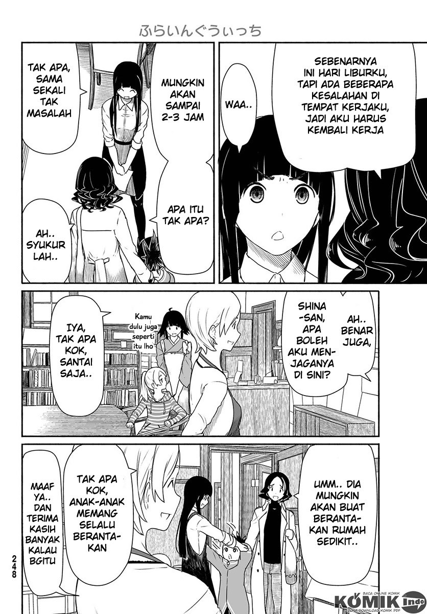 Flying Witch chapter 26