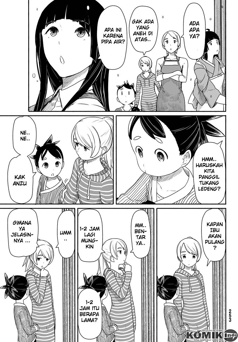 Flying Witch chapter 26