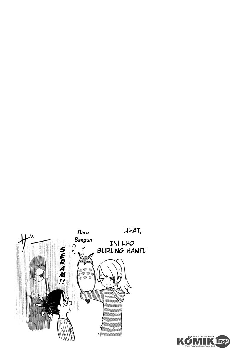 Flying Witch chapter 26