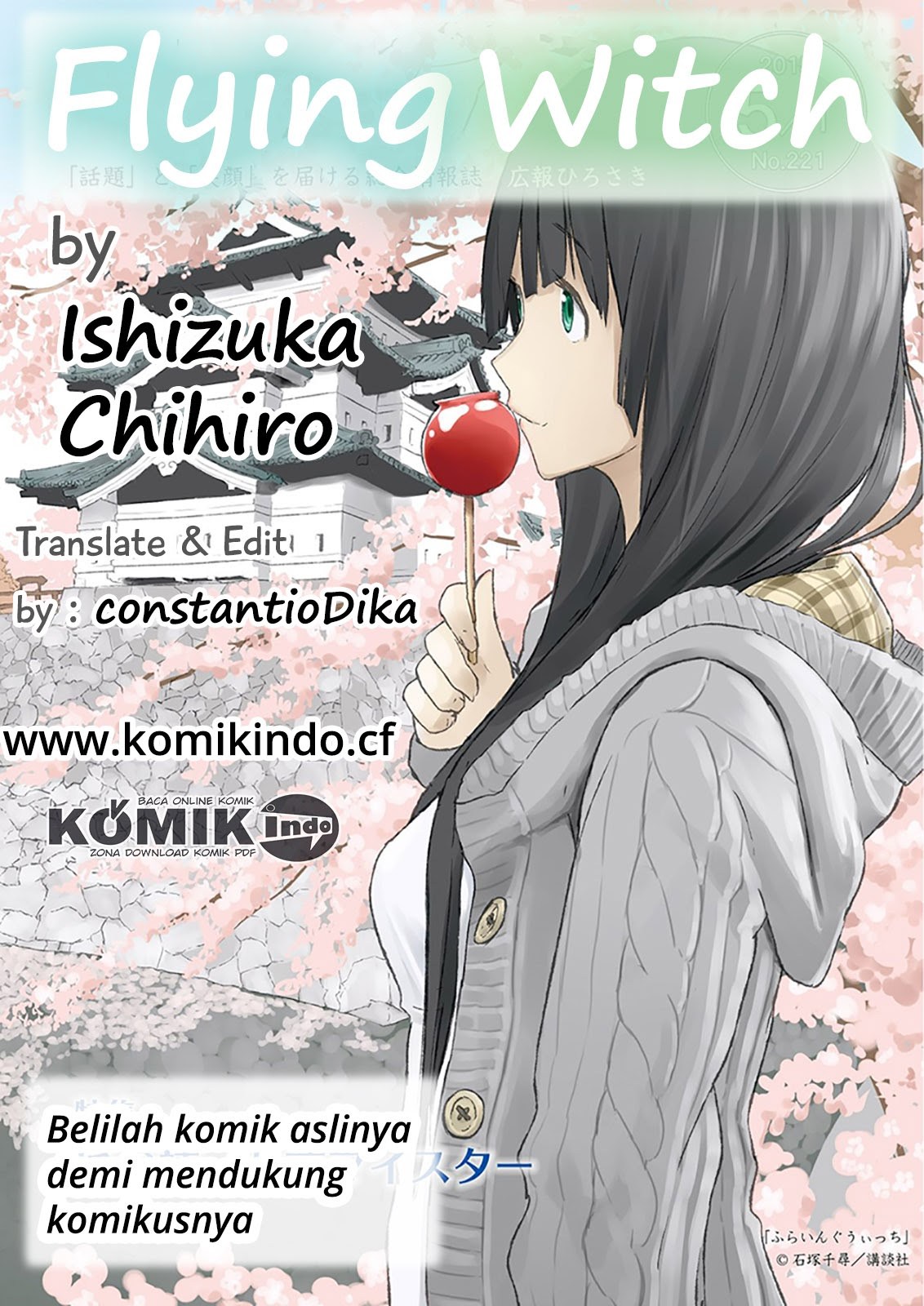 Flying Witch chapter 26