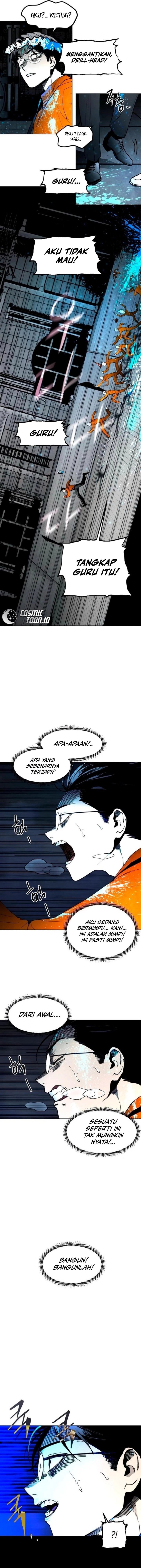 Fog Land 12 Bahasa Indonesia