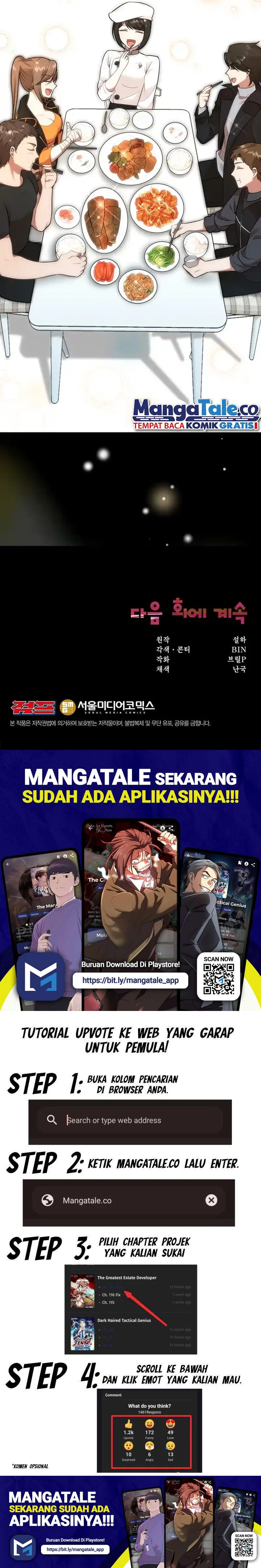 Food Truck Owner Inside the Dungeon Chapter 14 Bahasa Indonesia