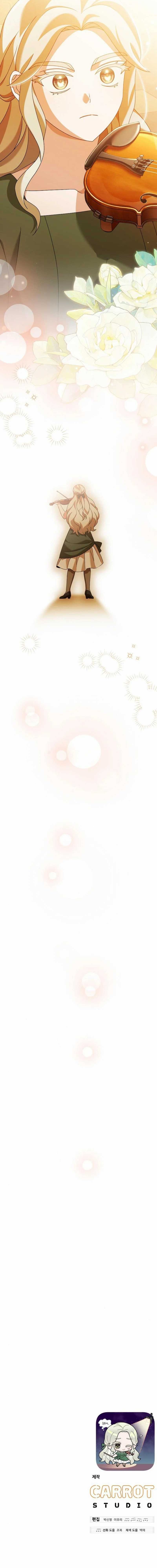 For the Musical Genius Chapter 50 Bahasa Indonesia