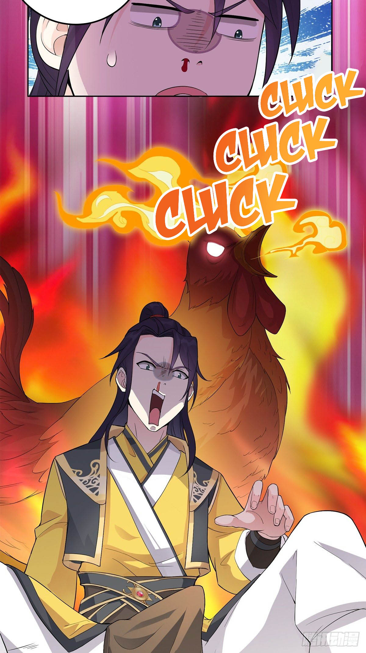 Forced To Become the Villain’s Son-in-law chapter 6