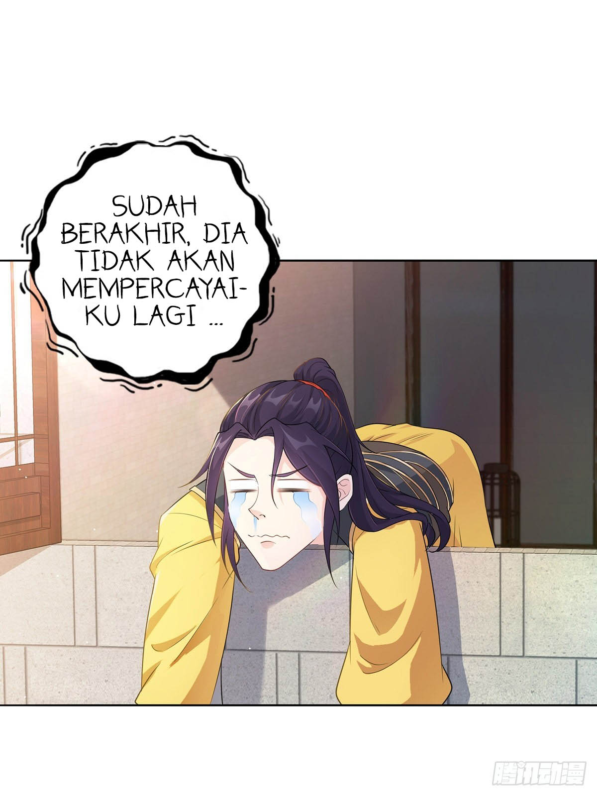 Forced To Become the Villain’s Son-in-law chapter 6