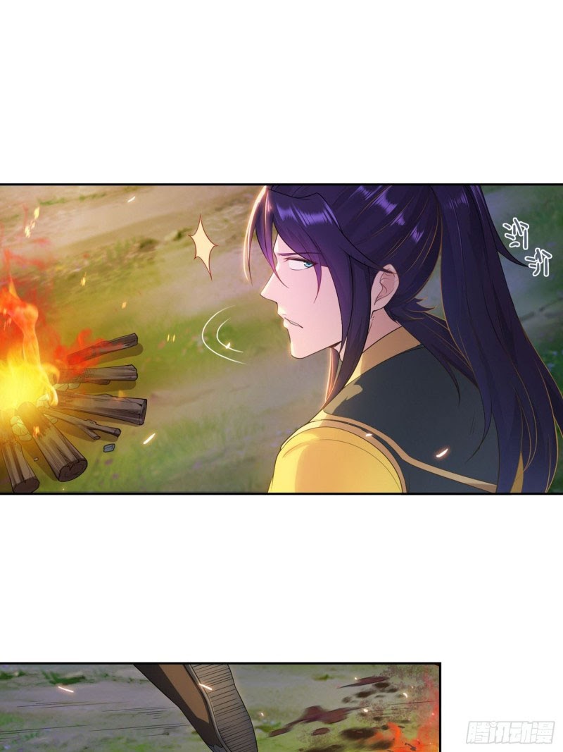 Forced To Become the Villain’s Son-in-law chapter 21