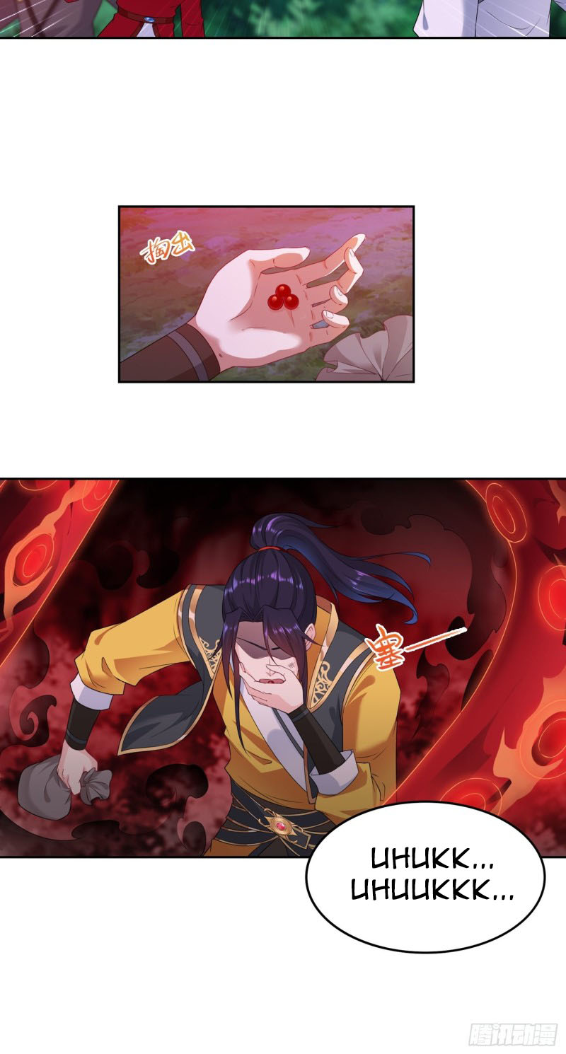 Forced To Become the Villain’s Son-in-law chapter 43