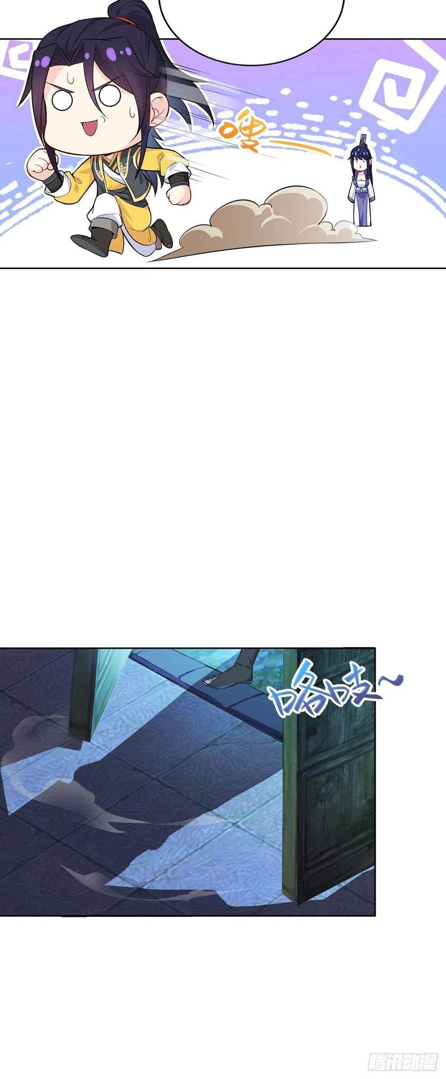 Forced To Become the Villain’s Son-in-law chapter 46