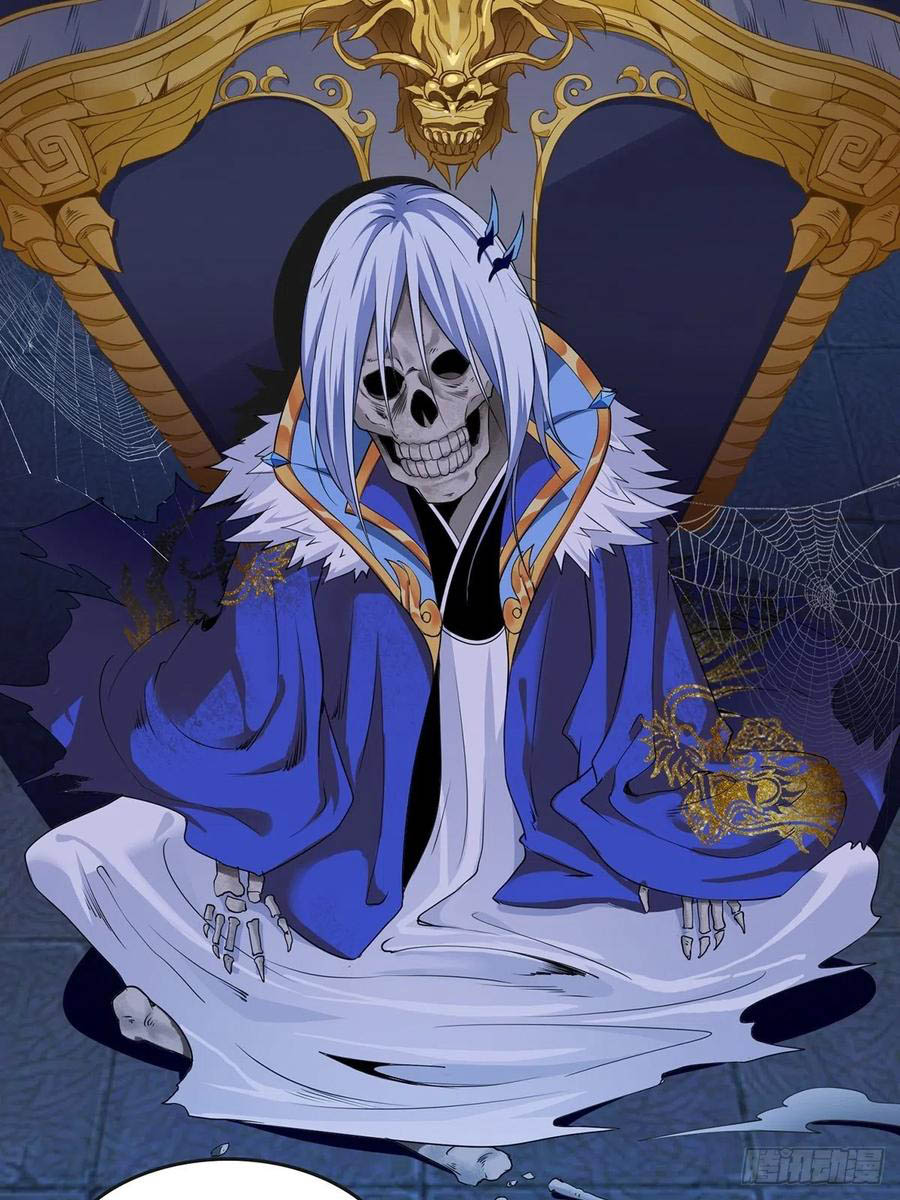 Forced To Become the Villain’s Son-in-law chapter 46