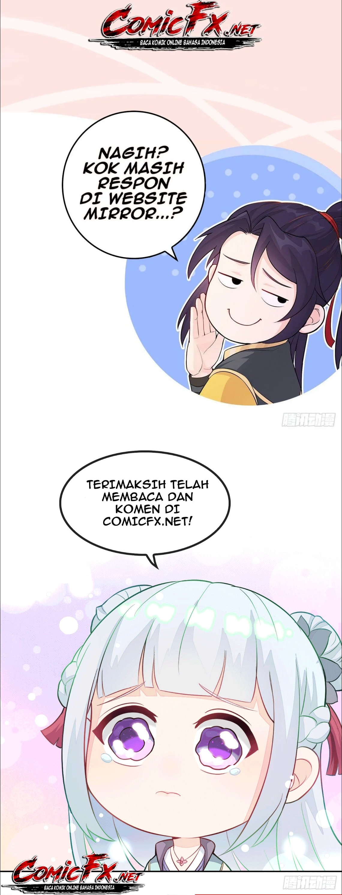 Forced To Become the Villain’s Son-in-law chapter 71