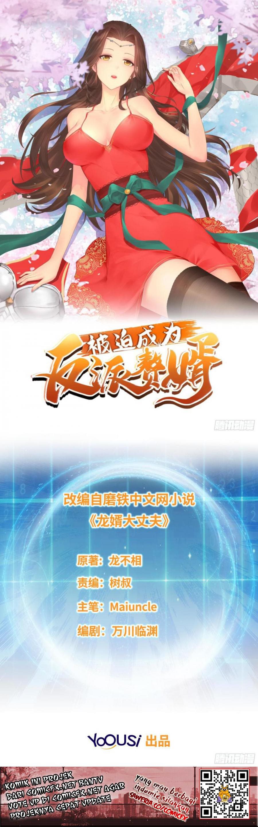 Forced To Become the Villain’s Son-in-law chapter 76
