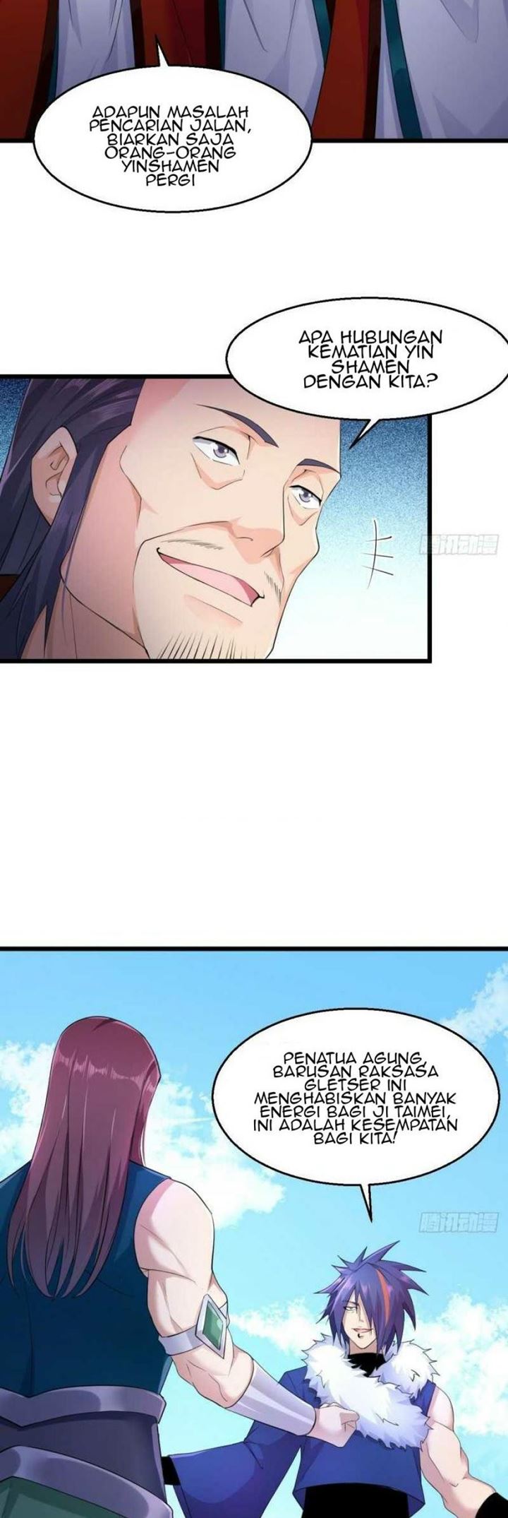 Forced To Become the Villain’s Son-in-law chapter 81