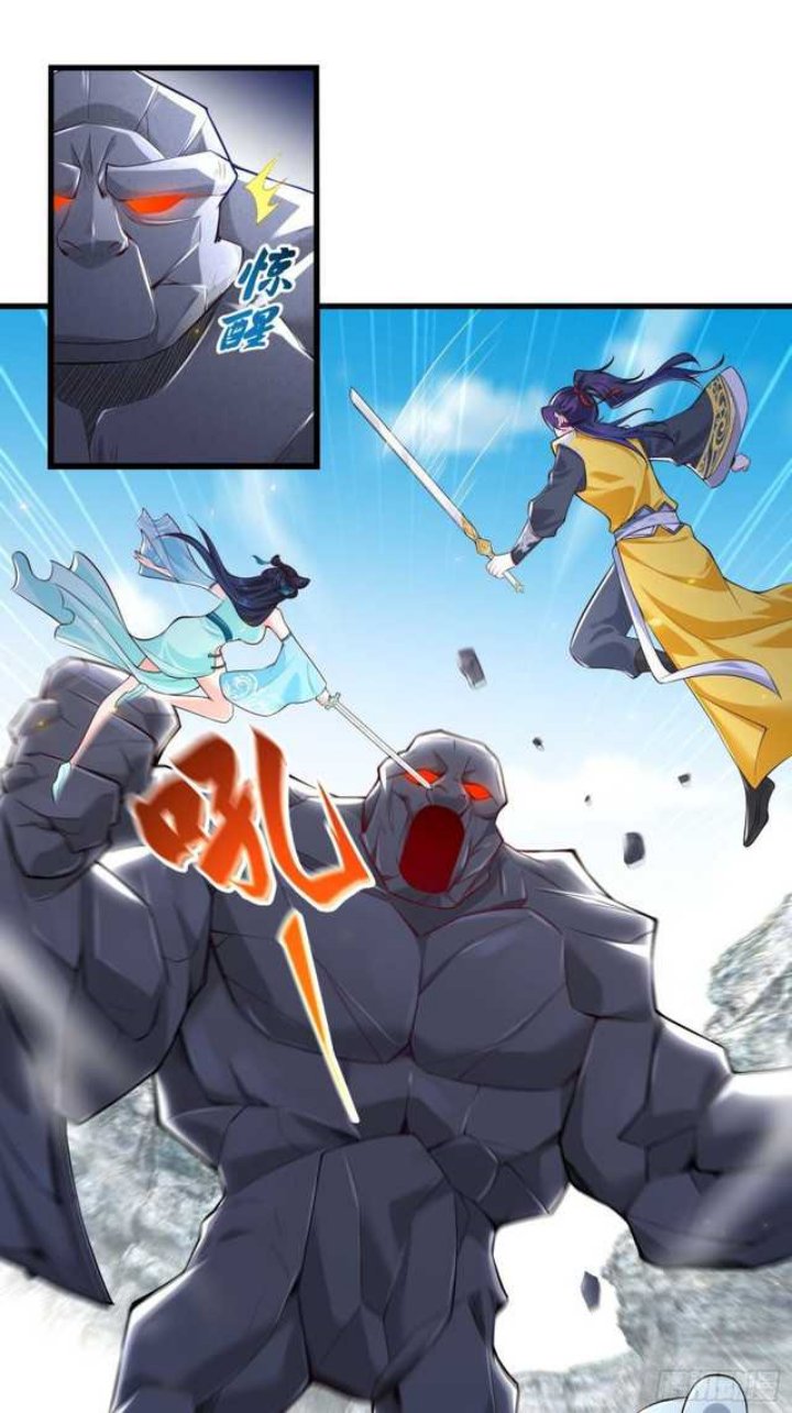 Forced To Become the Villain’s Son-in-law chapter 121