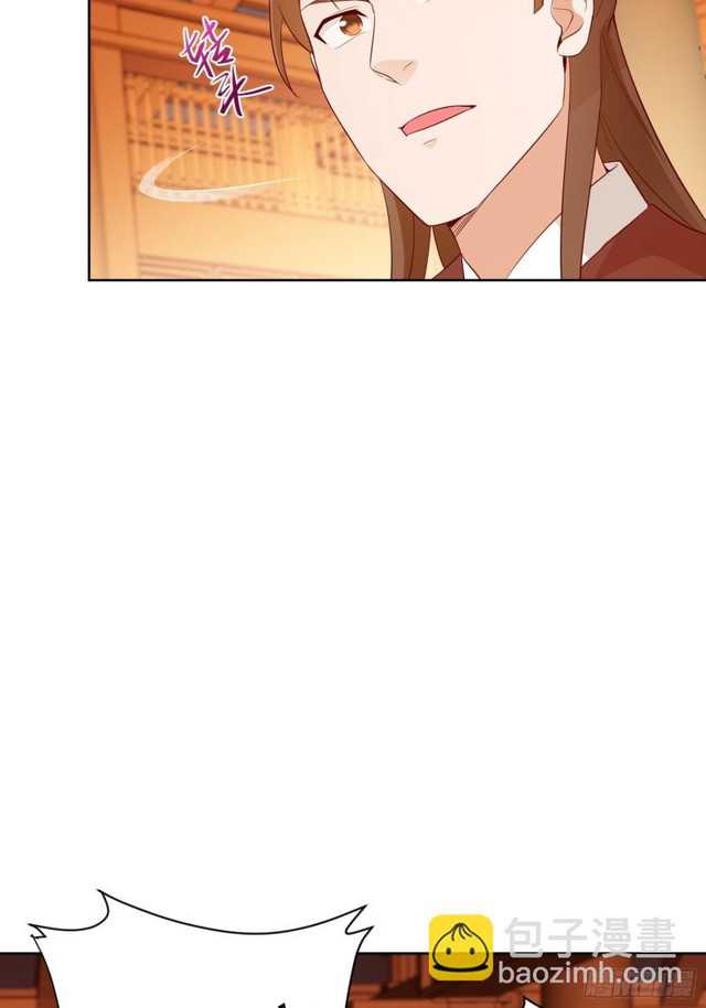 Forced To Become the Villain’s Son-in-law Chapter 122 Bahasa Indonesia