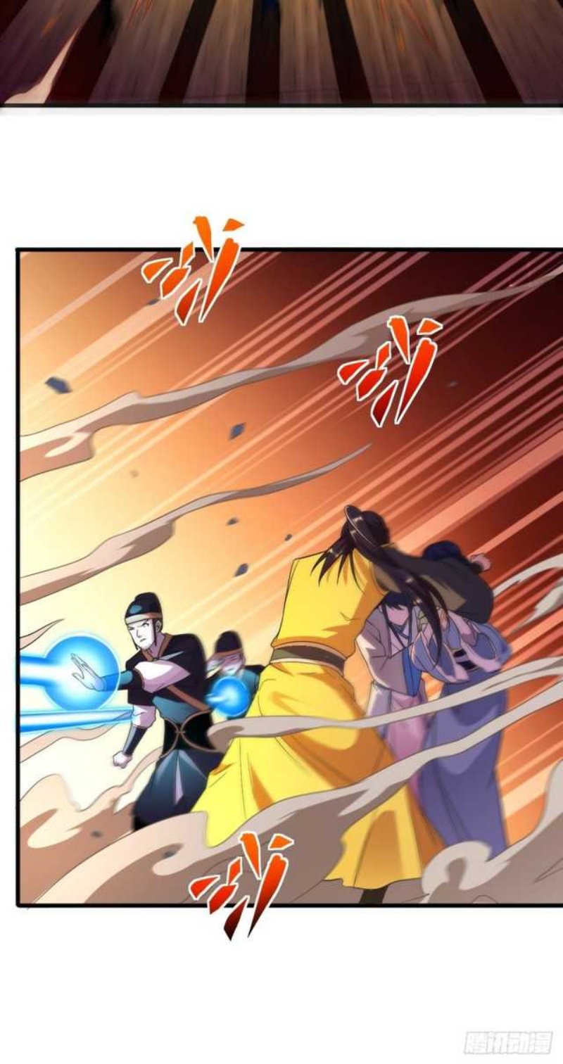 Forced To Become the Villain’s Son-in-law chapter 139