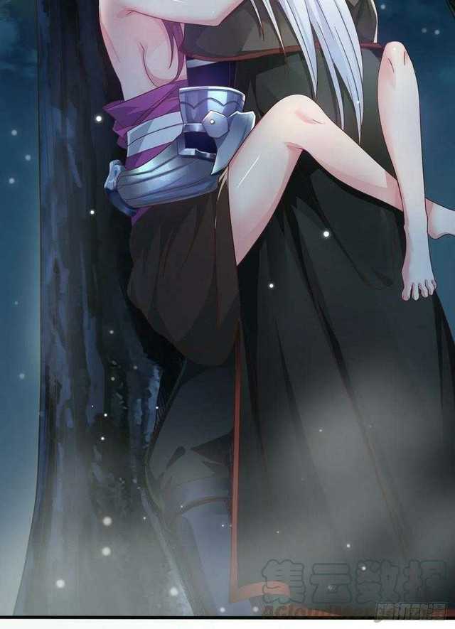 Forced To Become the Villain’s Son-in-law chapter 147