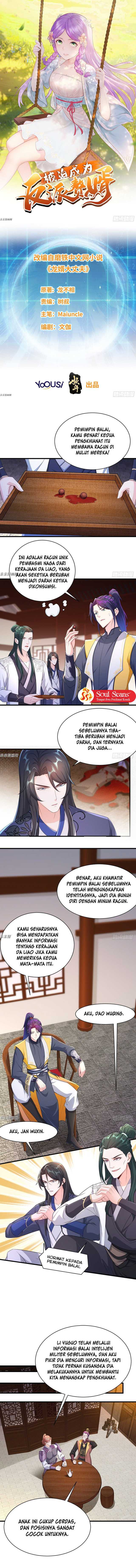 Forced To Become the Villain’s Son-in-law chapter 163