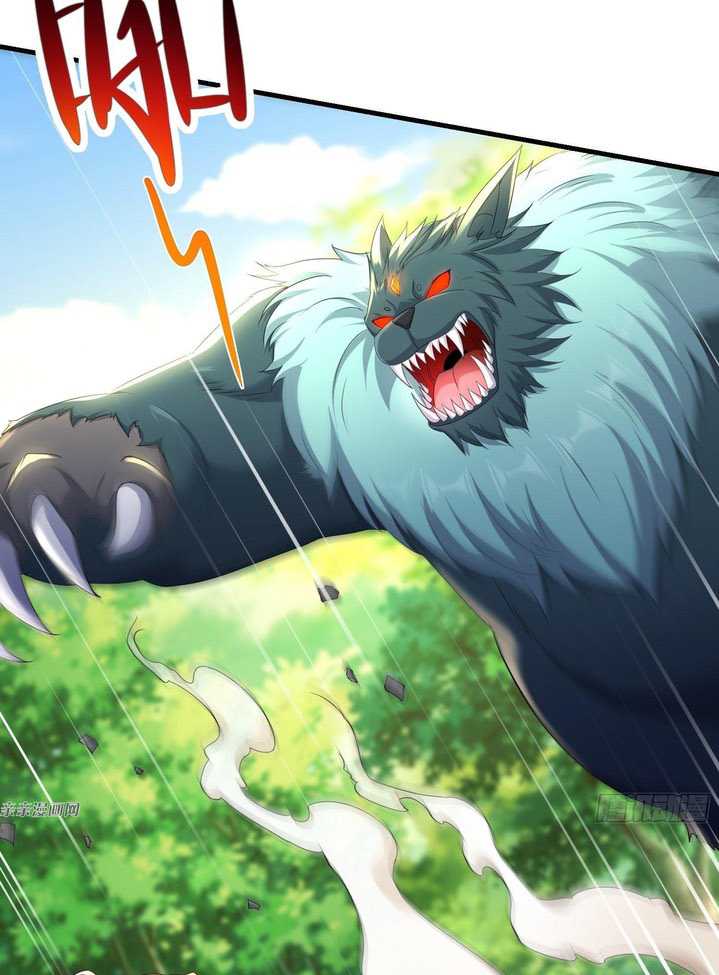 Forced To Become the Villain’s Son-in-law chapter 197