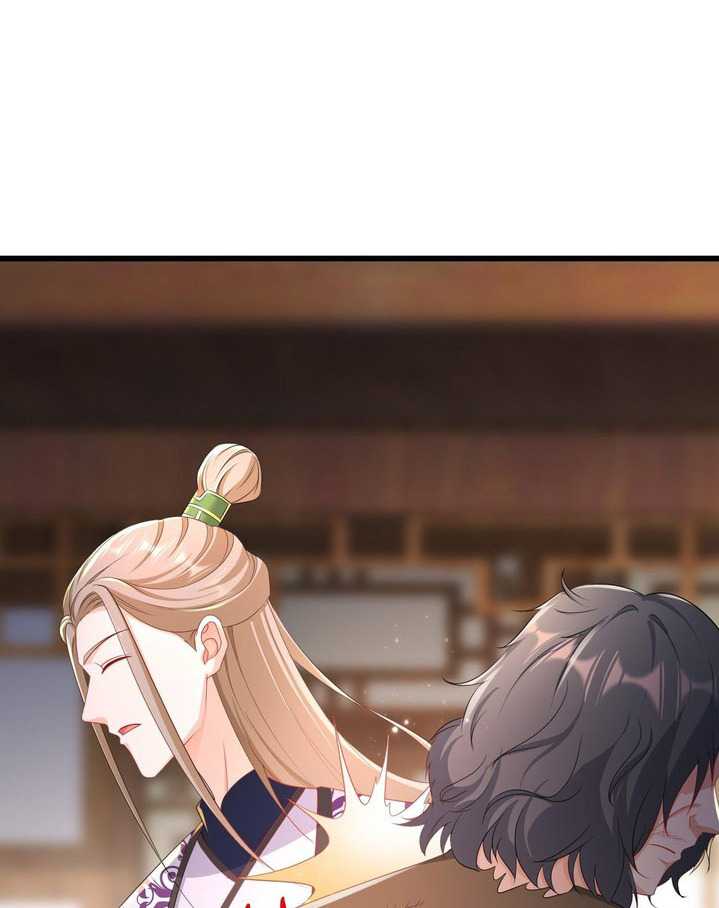 Forced To Become the Villain’s Son-in-law chapter 197