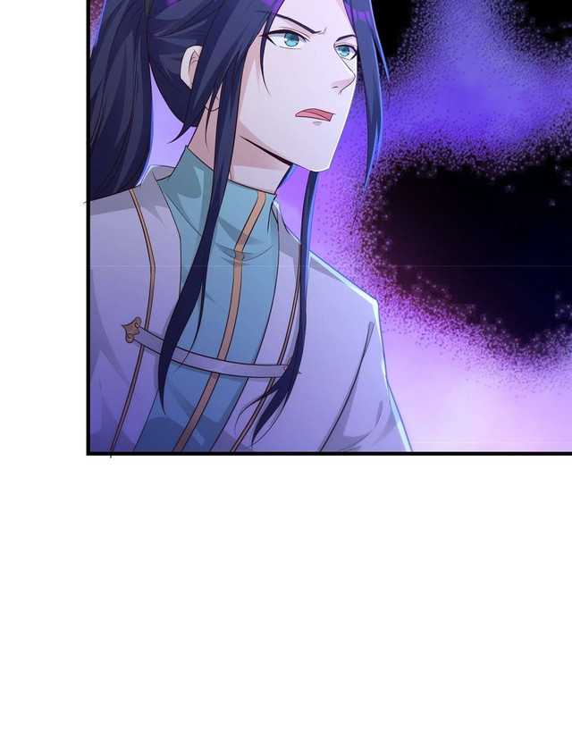 Forced To Become the Villain’s Son-in-law chapter 212