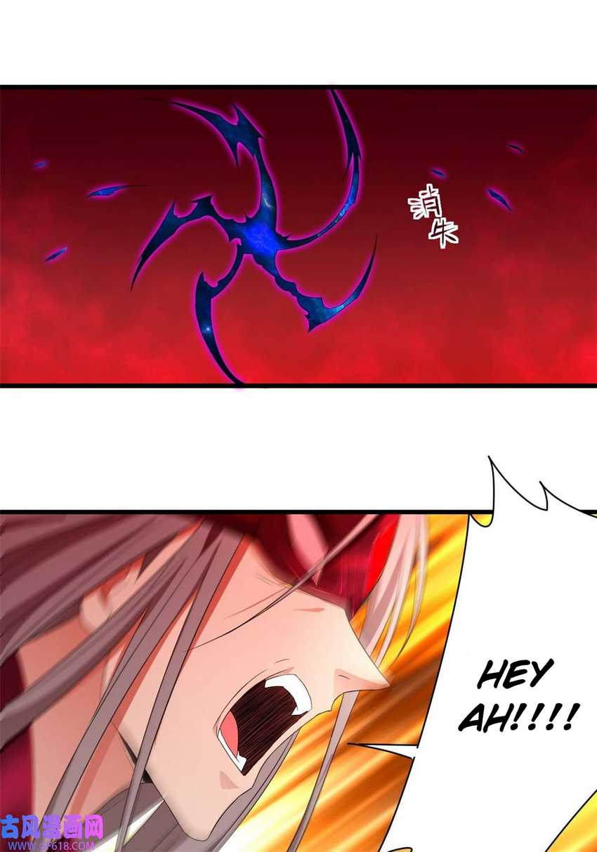 Forced To Become the Villain’s Son-in-law chapter 214