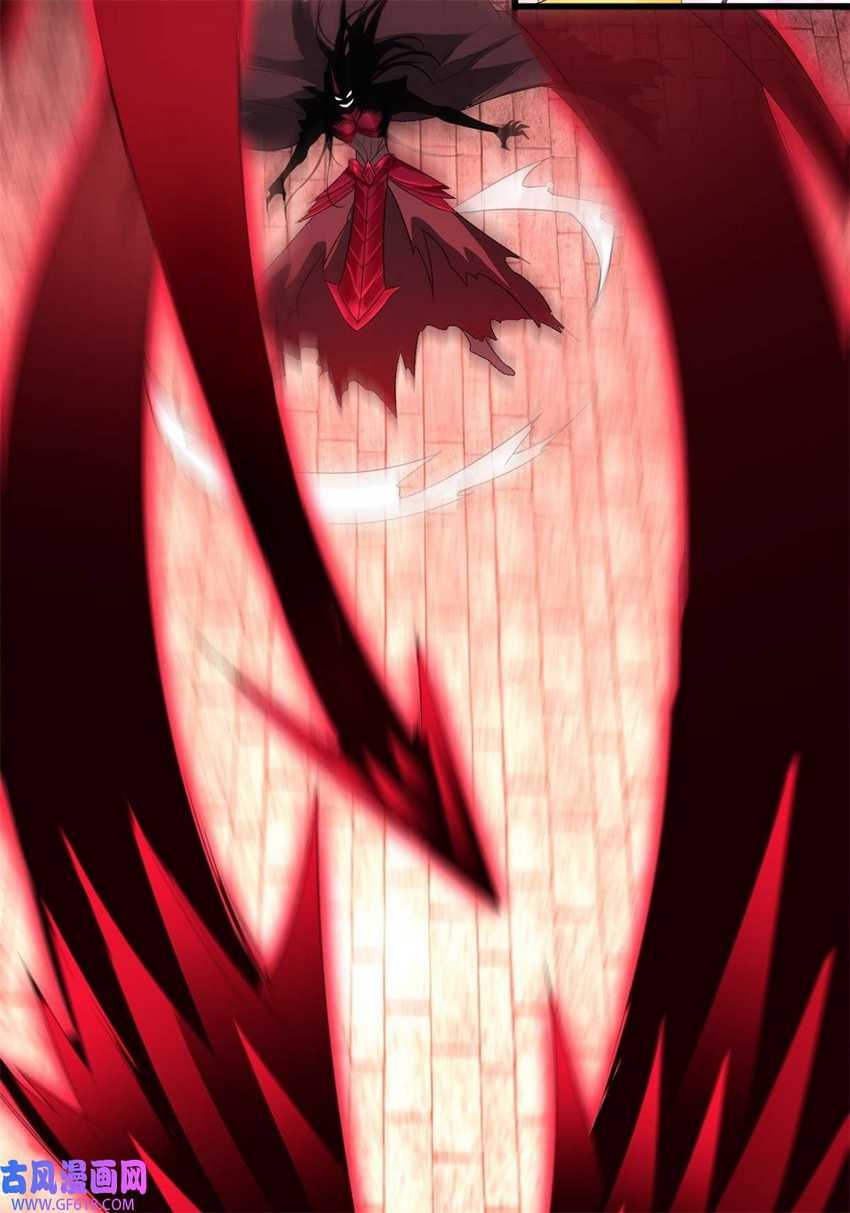 Forced To Become the Villain’s Son-in-law chapter 214