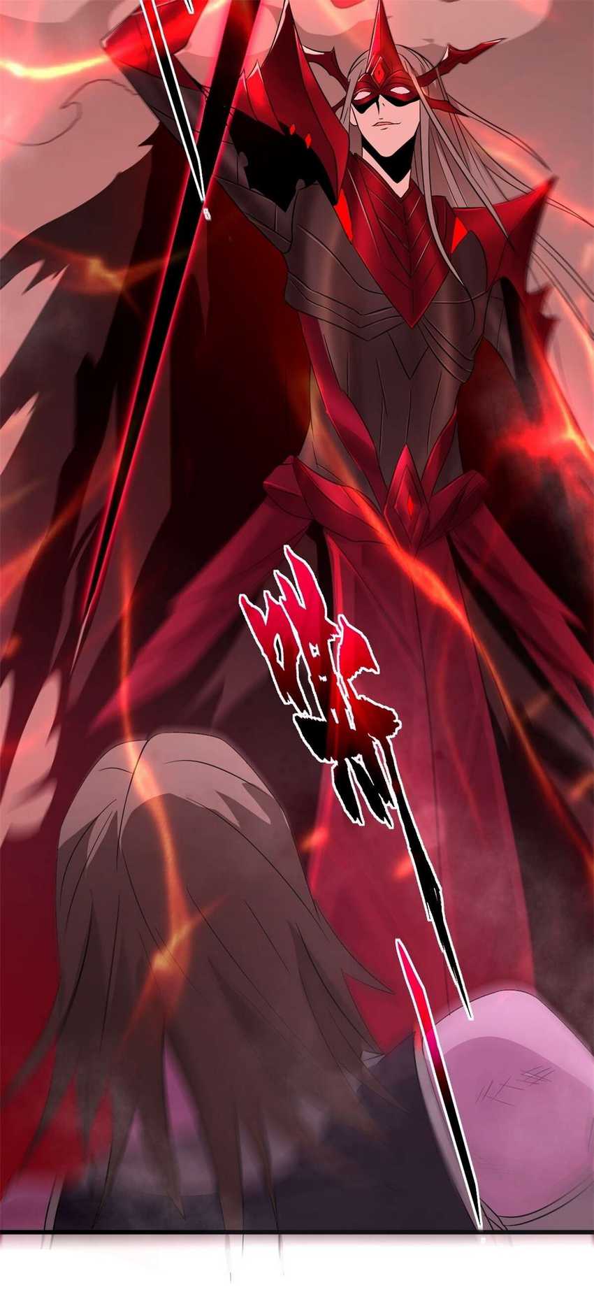Forced To Become the Villain’s Son-in-law chapter 214