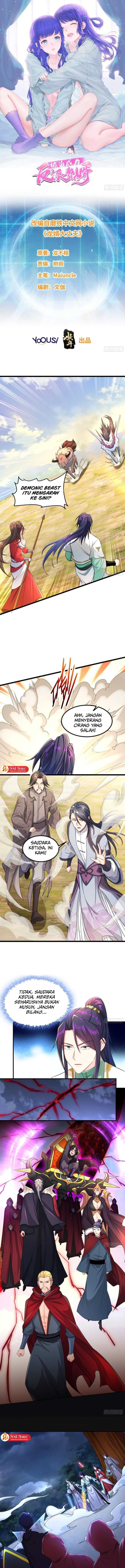 Forced To Become the Villain’s Son-in-law chapter 241
