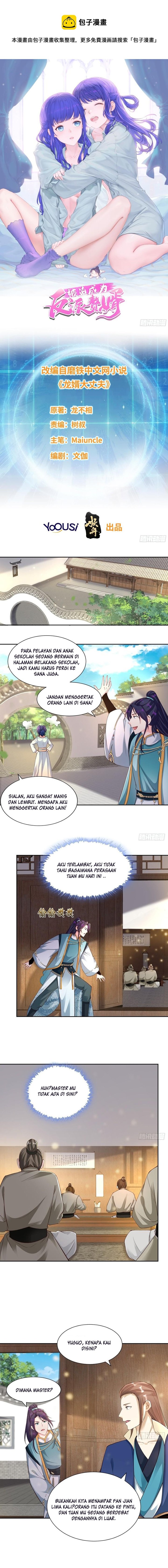 Forced To Become the Villain’s Son-in-law chapter 258