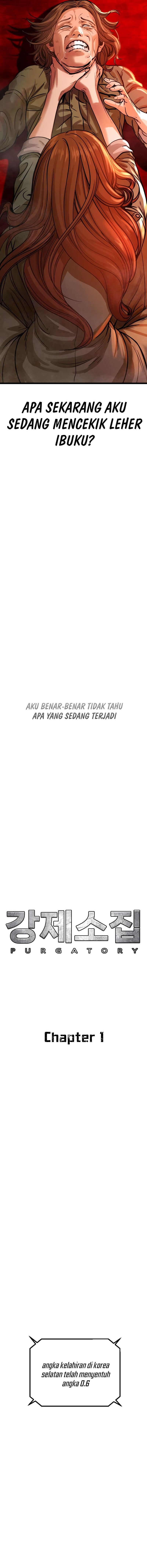 Forced Summon (Purgatory) chapter 1