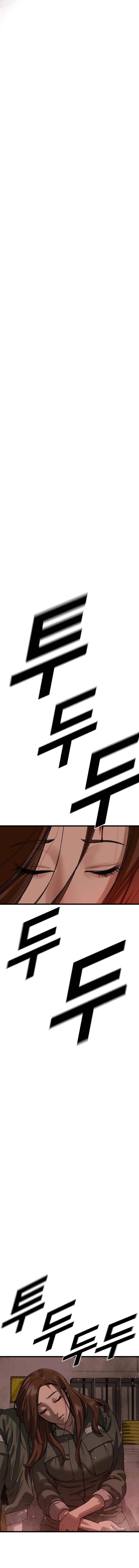 Forced Summon (Purgatory) chapter 1