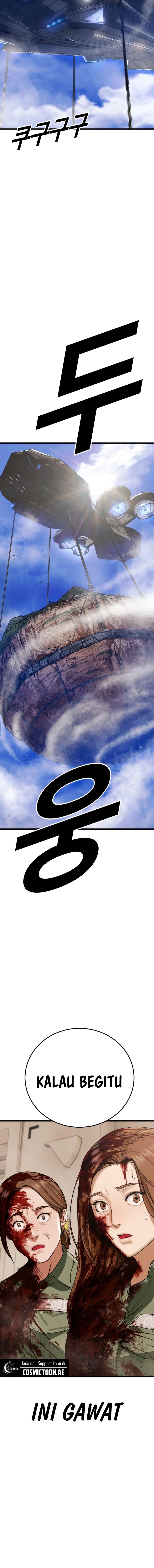 Forced Summon (Purgatory) chapter 1