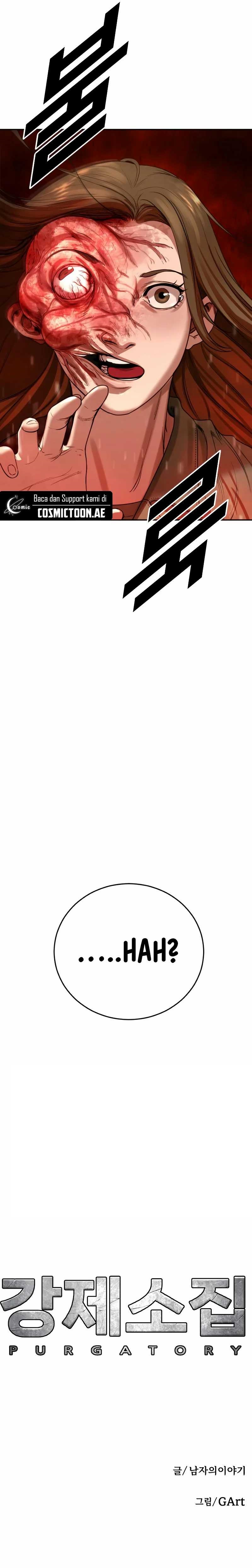 Forced Summon (Purgatory) chapter 2