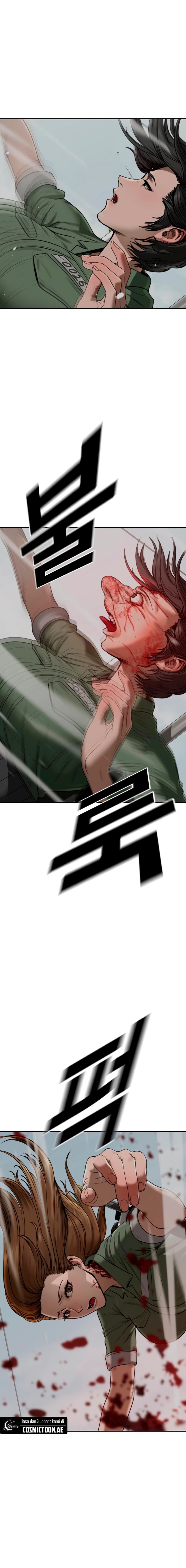 Forced Summon (Purgatory) chapter 6