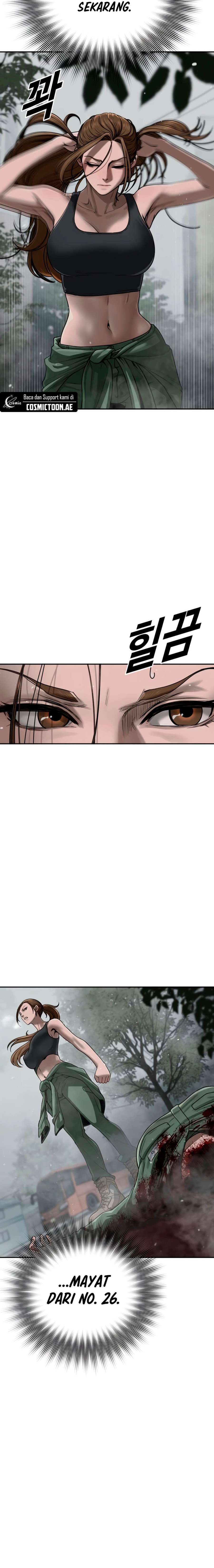 Forced Summon (Purgatory) chapter 6