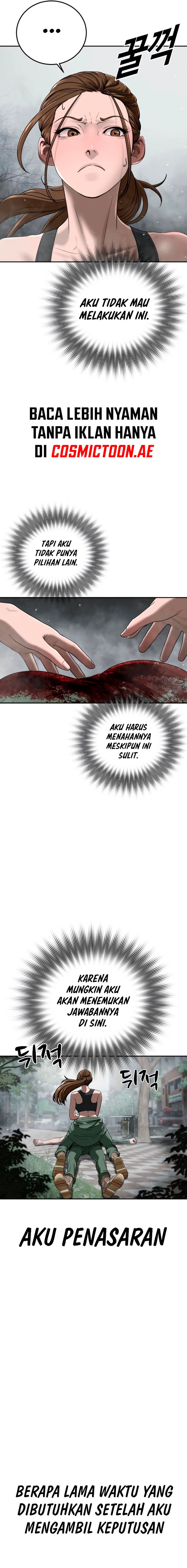 Forced Summon (Purgatory) chapter 6