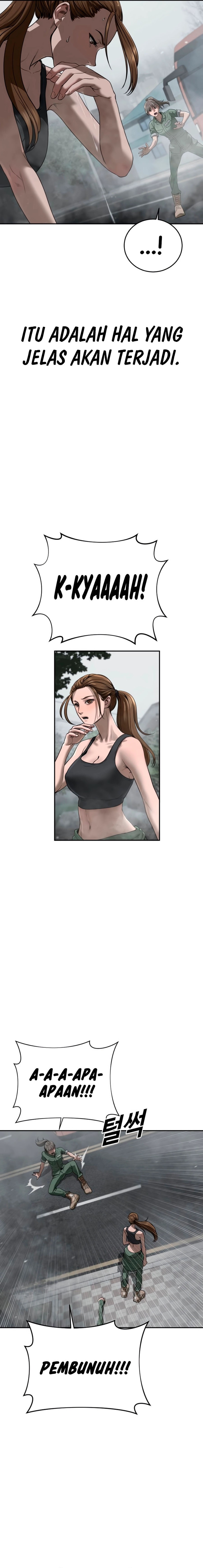 Forced Summon (Purgatory) chapter 6
