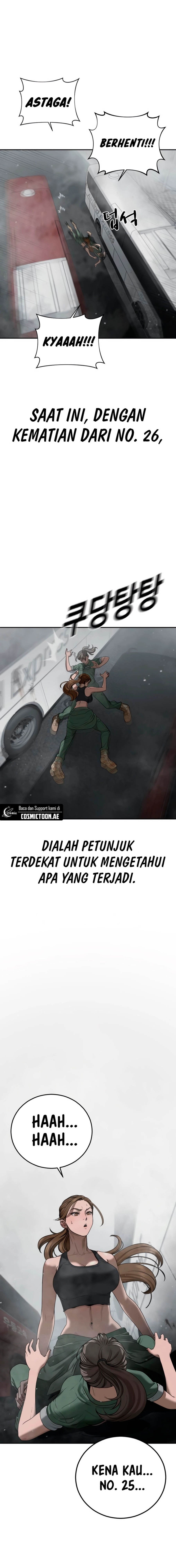 Forced Summon (Purgatory) chapter 6