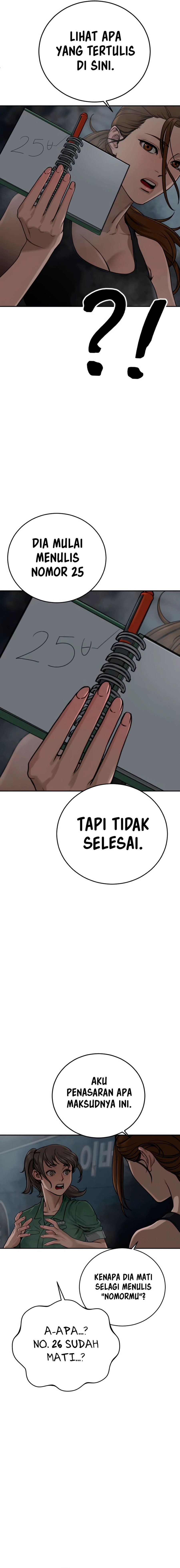 Forced Summon (Purgatory) chapter 6